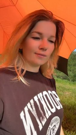 #уралочка #уральскаядевушка