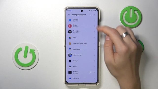 ZTE Nubia Flip 5G: Как сбросить настройки приложений | Полное ? смотреть онлайн