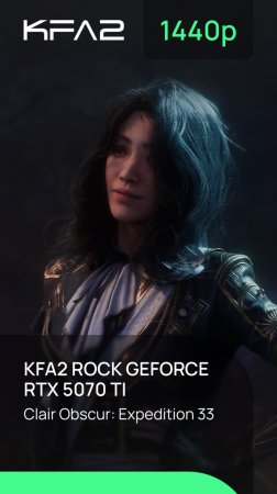 Тест видеокарты KFA2 ROCK GeForce RTX 5070 Ti Black |Clair Obscur: Expedition 33| 1440p (2K)