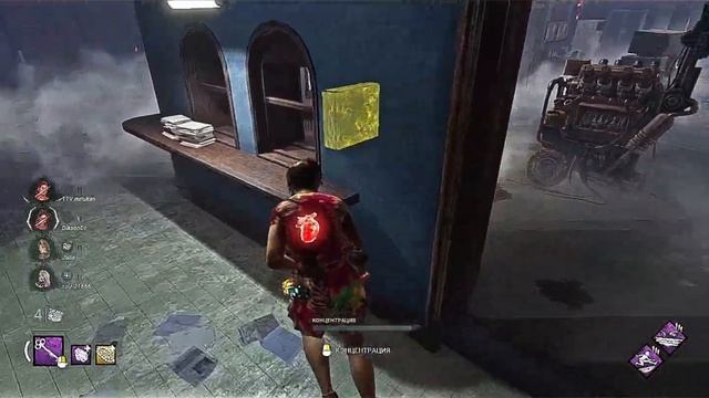 АНОНС ТУРНИРА ПО Dead By Daylight 2024 смотреть онлайн