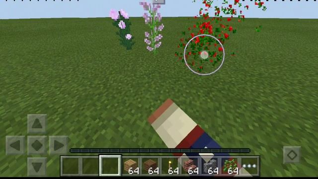 Баг с цветками в игре minecraft pe (0.14.0) смотреть онлайн