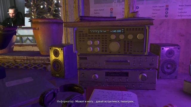 Dying Light 2 начало прохождения в 4К смотреть онлайн