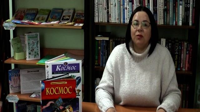 Читатель Большелипяговской сельской библиотеки им. Р.И. Карагодиной поздравляет с Днем космонавтики