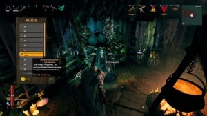 НАШЛИ ХИЖИНУ ВЕДЬМЫ На БОЛОТЕ Вальхейм Valheim