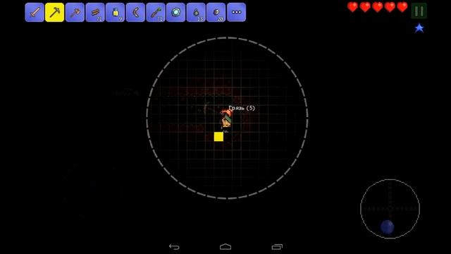 Прохождение terraria 1.2 улей # 2 смотреть онлайн