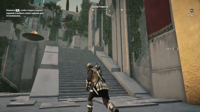 Assassin's Creed Odyssey: Судьба Атлантиды # 79 ВСТРЕТИЛИ ДРУЖЕЛЮБ? смотреть онлайн