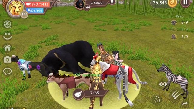 ПОБЕЖДАЮ ВСЕХ БОССОВ В WILDCRAFT!!!! 1 ЧАСТЬ смотреть онлайн