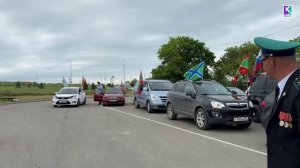 Автопробег в честь Дня пограничника стартовал в Керчи