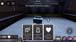 Как злить ДЕНДИ?|МИР ДЕНДИ