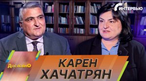 Карен Хачатрян о вкладе Армении в оборонную промышленность СССР