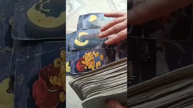 клубничное полнолуние #тарорасклад
