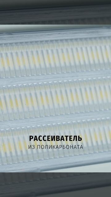 Светильник Navigator, NFL-01-50-4K-LED 14145