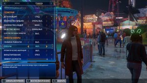 Оптимальные настройки графики Marvel's Spider-Man 2