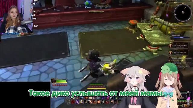 НЕЙРО-САМА УНИЖАЕТ СОЗДАТЕЛЕЙ пока те играют в World of Warc смотреть онлайн