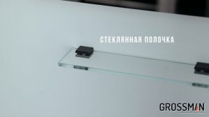 Душевая кабина Grossman GR_271Ql