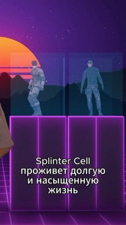 Гамовер про Splinter Cell. Полное видео - https://www.youtube.com/watch?v=RvN-dva5x60
