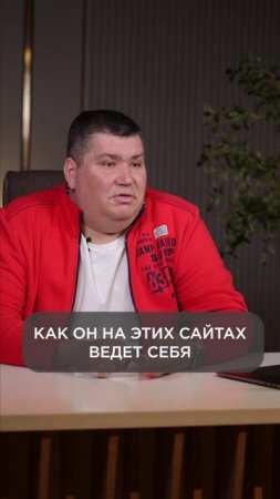 Современная система слежки даже ПУГАЕТ!