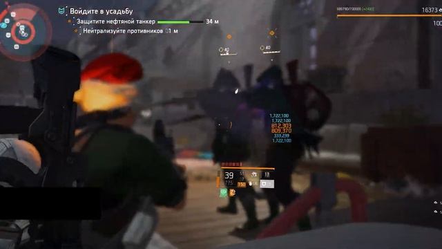 The Division 2, Потерянный Рай, втроем (тренировка) смотреть онлайн