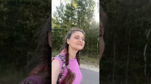 Золотая середина