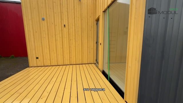 Обзор фасада проекта ФИНЛЯНДИЯ от Modul Camp смотреть онлайн