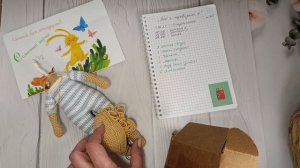 В бой с недовязами 
  Летний бум амигуруми