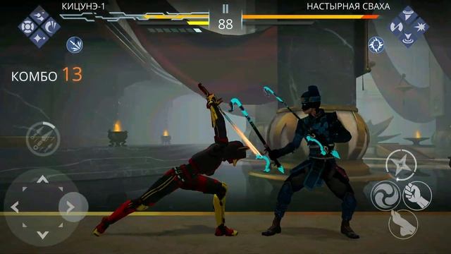 Что за КЛОУН?! Новый Сет в Shadow Fight 3 – Это Просто ШОК! смотреть онлайн