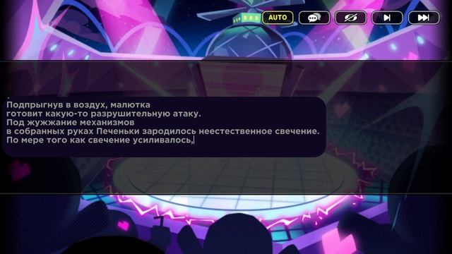 ПЕРЕВОД COOKIE RUN KINGDOM — Большие Игры Печенек смотреть онлайн