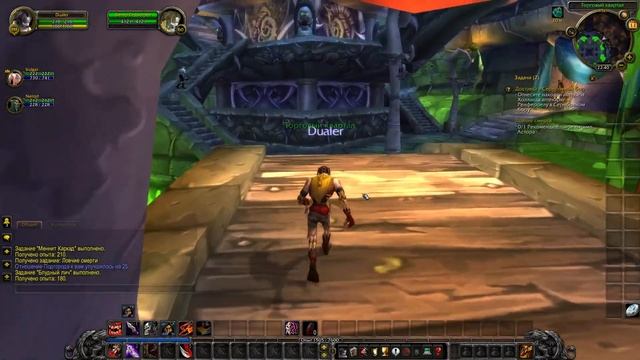 Прокачка разбойника 8-80! World of Warcraft 3.3.5 онлайн стрим сер? смотреть онлайн