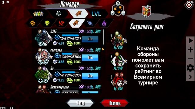 !MUTANTS GENETIC GLADIATORS! МУТАНТЫ В ОТДАЧУ РЕШАЮТ БИТВЫ!!! РЕШИ