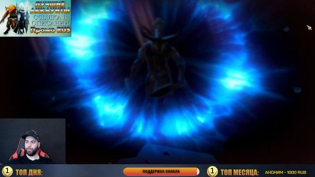 160 ПЕРВОЗДАННЫХ БЕЗ х2 в RAID SL. #raiderlife #raidshadowlegends #raid смотреть онлайн