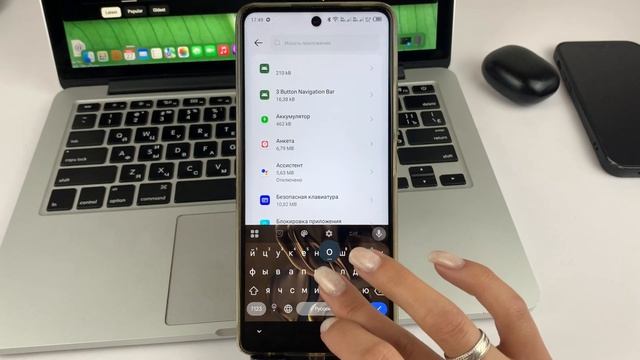 СРОЧНО ОТКЛЮЧИ ЭТИ НАСТРОЙКИ НА СВОЕМ СМАРТФОНЕ! ХИТР?