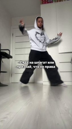 подписывайся на мой тгк:riniks_r #Рек #рекомендации