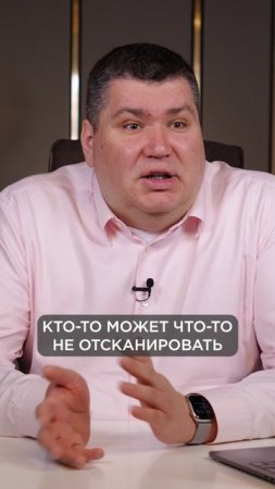 ГЛАВНЫЙ плюс касс самообслуживания!