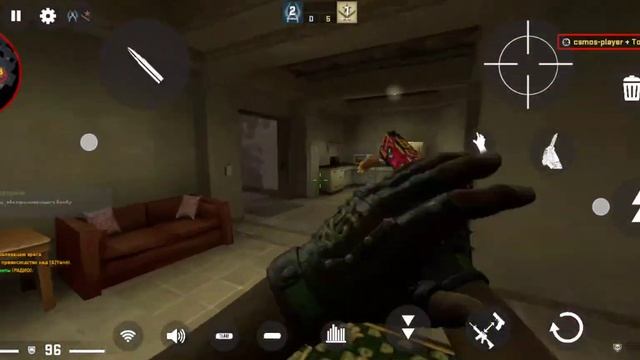 CS2 Mobile / CS:Mos v8 / Новая версия CSGO #1