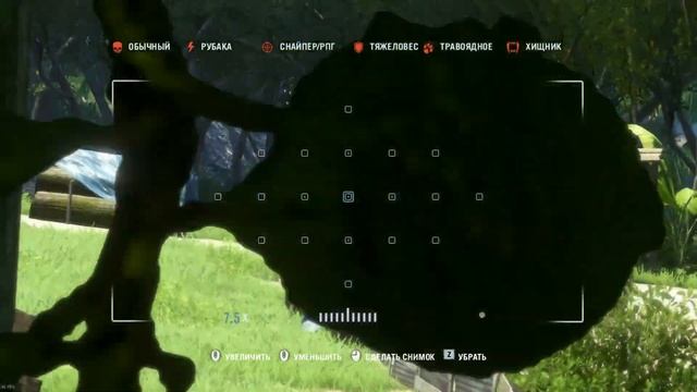 Far Cry 3, 2 прохождение(без комментариев) смотреть онлайн