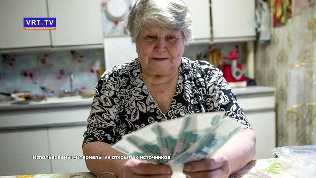 Новая схема мошенничества с данными биометрии