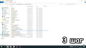 ЧТО ДЕЛАТЬ ЕСЛИ РОБЛОКС ЗАПУСКАЕТСЯ В ФОНОВОМ РЕЖИМЕ!
