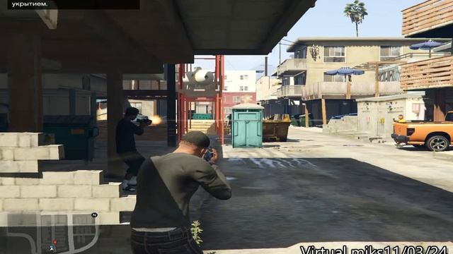 GTA5 2024  Прохождения миссия №1 смотреть онлайн