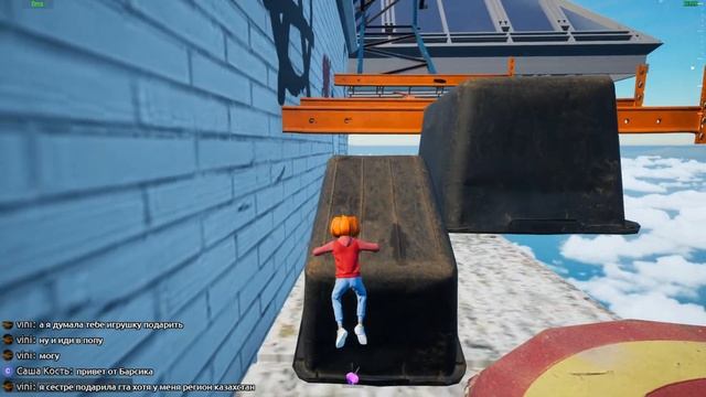 Проходим [Only Up With Friends] (1) смотреть онлайн