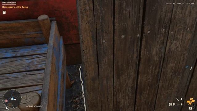 Far Cry 6 - моё первое прохождение. Исходник №4 смотреть онлайн