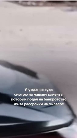 Мем смешной, ситуация страшная 🤣
