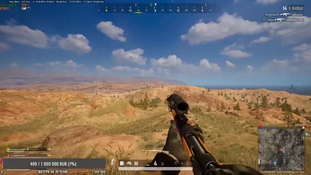 ОБНОВЛЕНИЕ 16.2 В PUBG! БЕСПЛАТНЫЙ ПУБГ! ПАБГ НА ПК смотреть онлайн