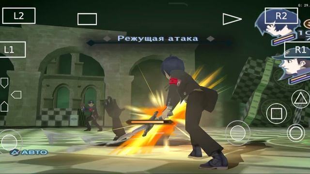 Глава-12