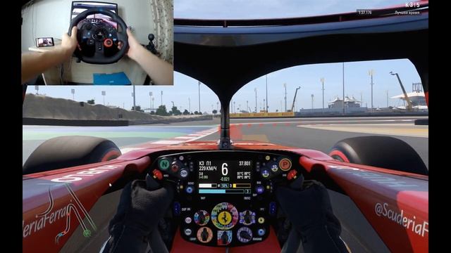 Sebastian Vettel на Бахрейн | F1 2018 logitech g29 |4k 60fps смотреть онлайн