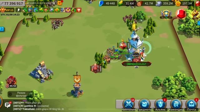 Ритуал каруак и немного о победе квк!! Донат в описании смотреть онлайн