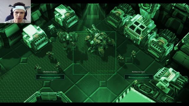 КЕРРИГАН и РЕЙНОР снова ВМЕСТЕ💥StarCraft II: HoS #2 смотреть онлайн