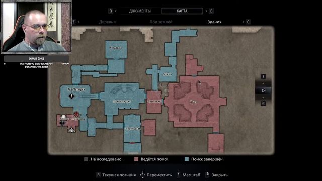RESIDENT EVIL 8 VILLAGE. Прохождение #2 смотреть онлайн