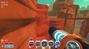 Как в игре Slime rancher залезть на закрытую территорию.