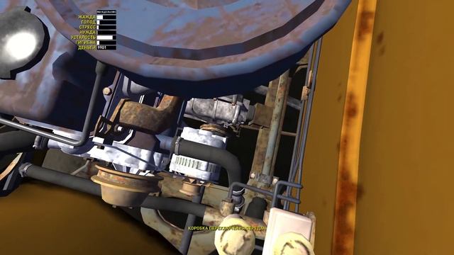 Завел сатсуму с старого сохранения и сжег смотреть онлайн