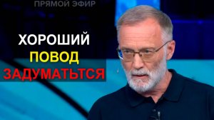 Это пример того, до чего может дойти миграционная проблема, если за ней не следить